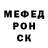 АМФЕТАМИН VHQ Weintraube