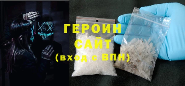 Альфа ПВП Волосово