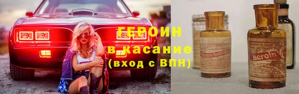 Альфа ПВП Волосово