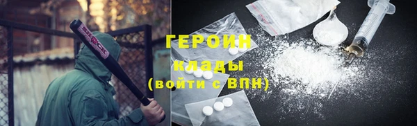 Альфа ПВП Волосово