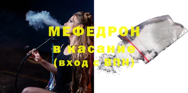 гашик Володарск