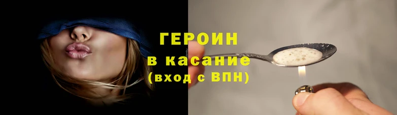 гашик Володарск