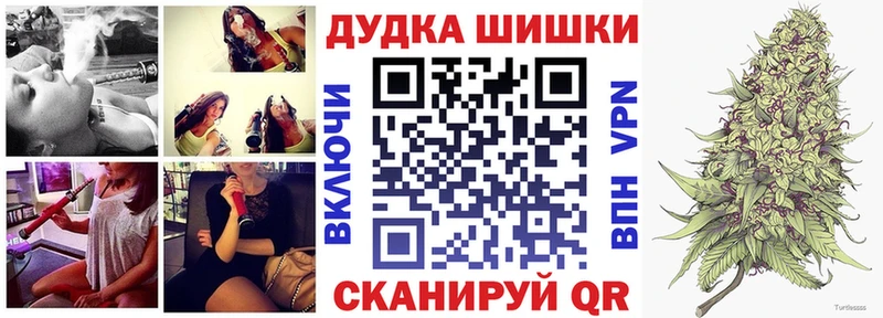 где продают наркотики  гидра как войти  Марихуана план  Нальчик 