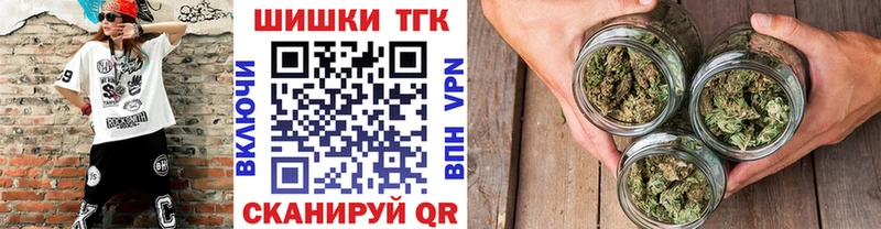 Шишки марихуана ГИДРОПОН Нальчик